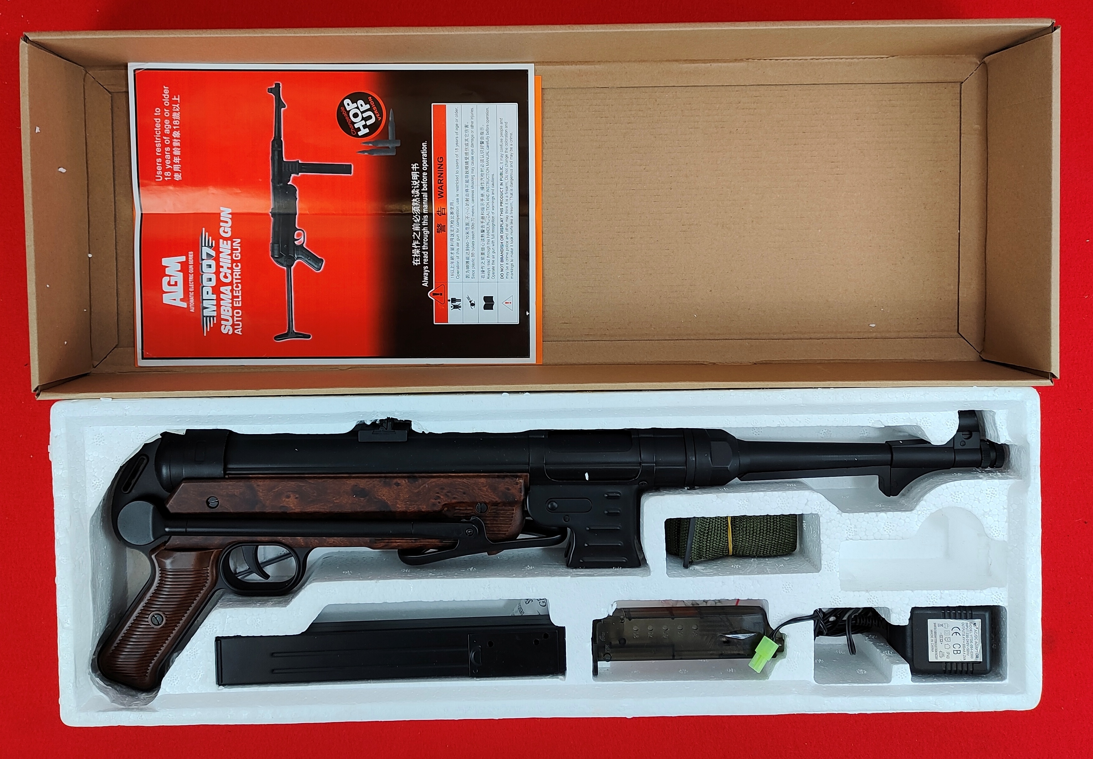 Softair / Airsoft Gewehr Schmeisser MP40 S-AEG